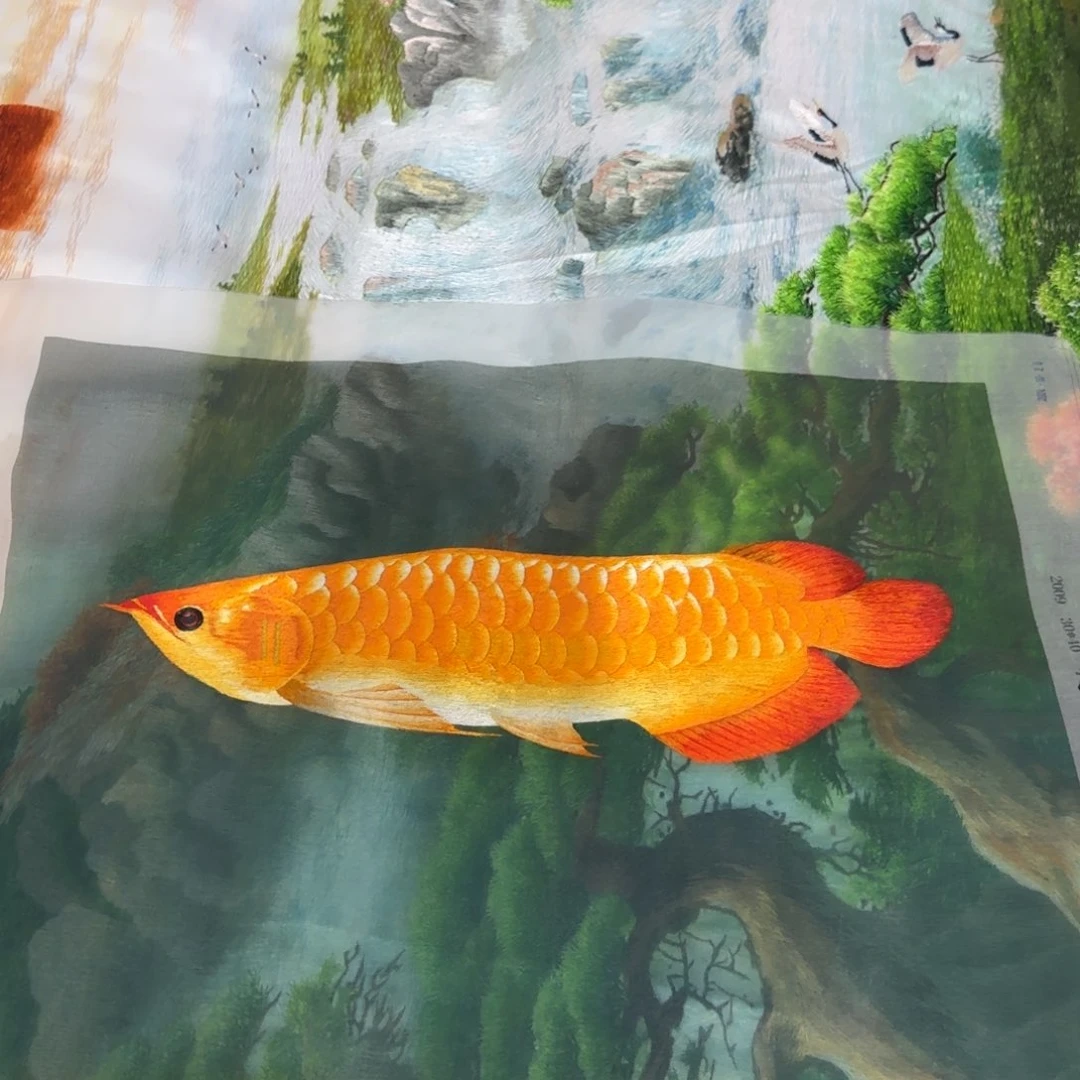 刺绣纯手工刺绣金龙鱼成品包邮