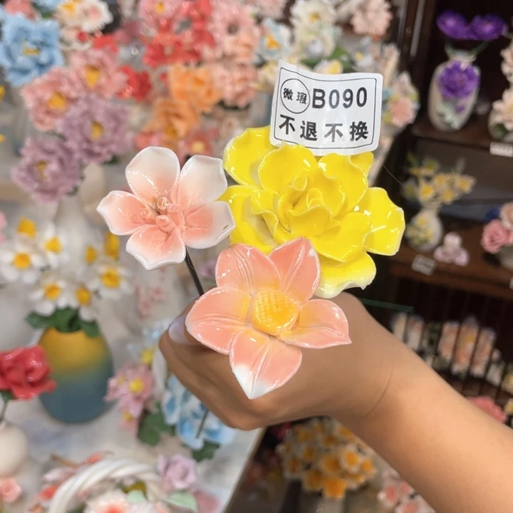 瓷片满18发货，爱退款拉黑