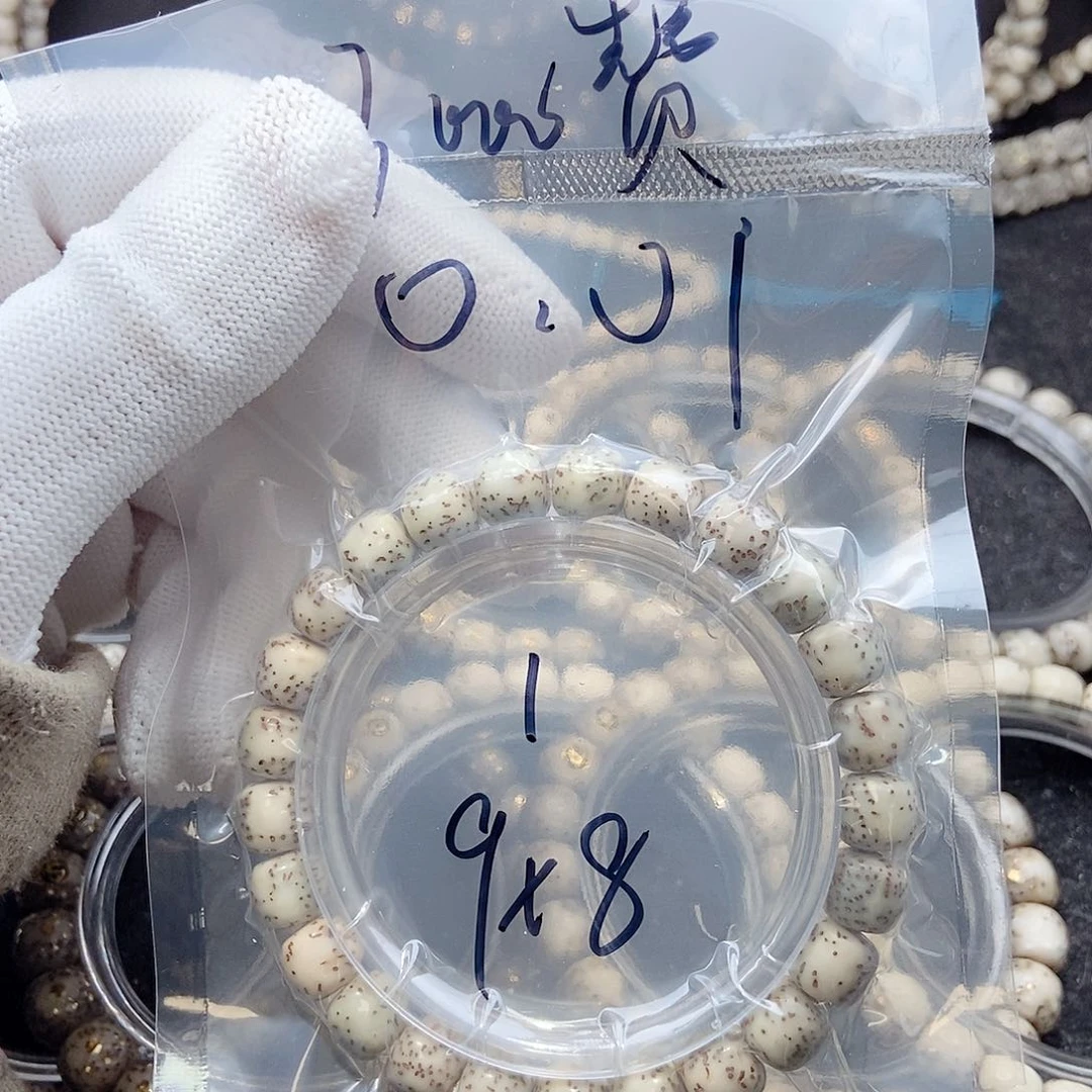 星月菩提手串G****n星月