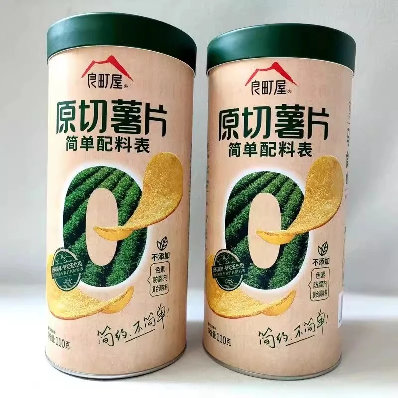 良町屋原切薯片蛋黄味香辣味番茄味薯片罐装追剧小零食