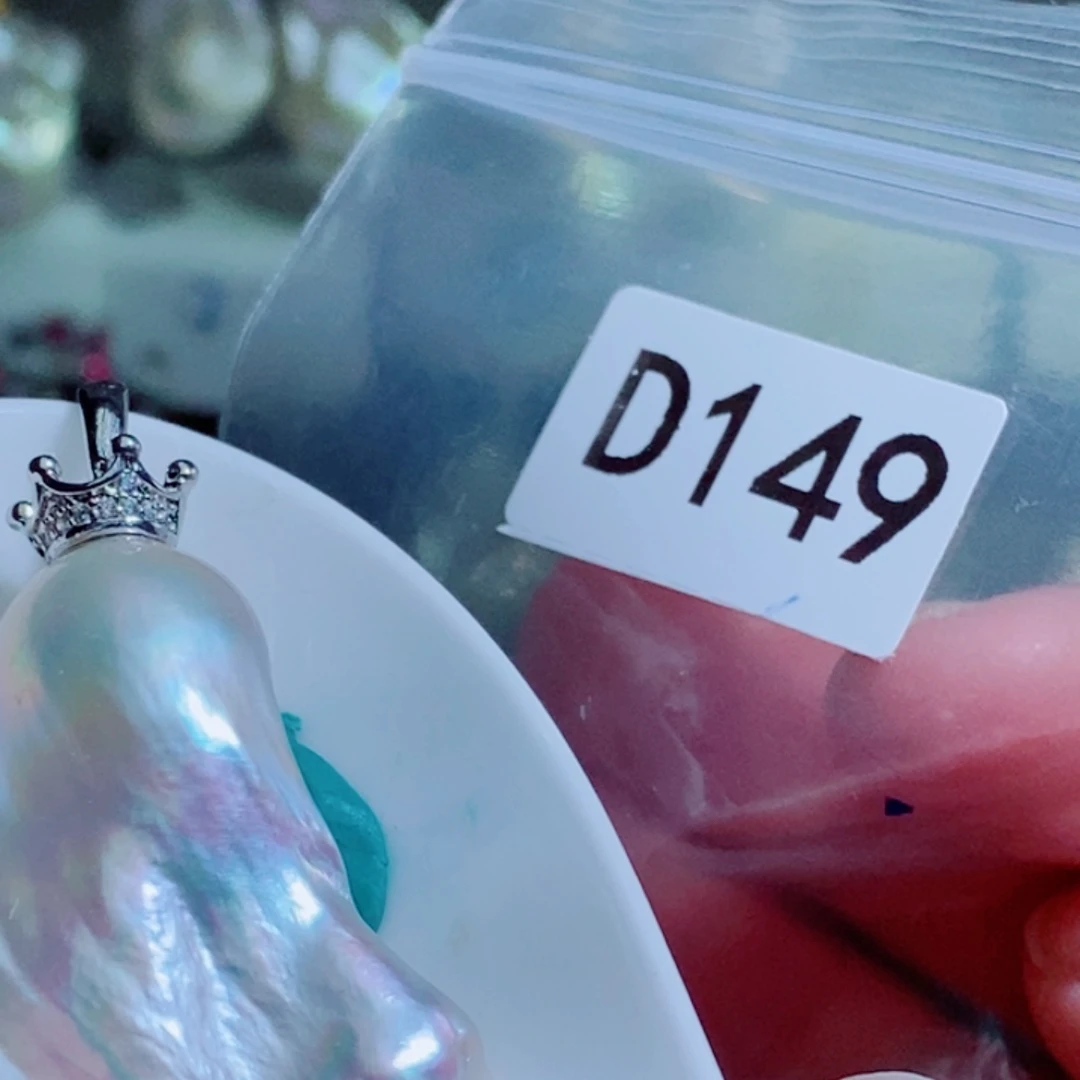 京***伶银S925镶嵌淡水珍珠其他