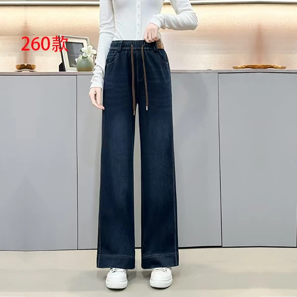 新款高弹力时尚休闲大码显瘦妈妈装春秋直筒长裤牛仔裤女01丹宁