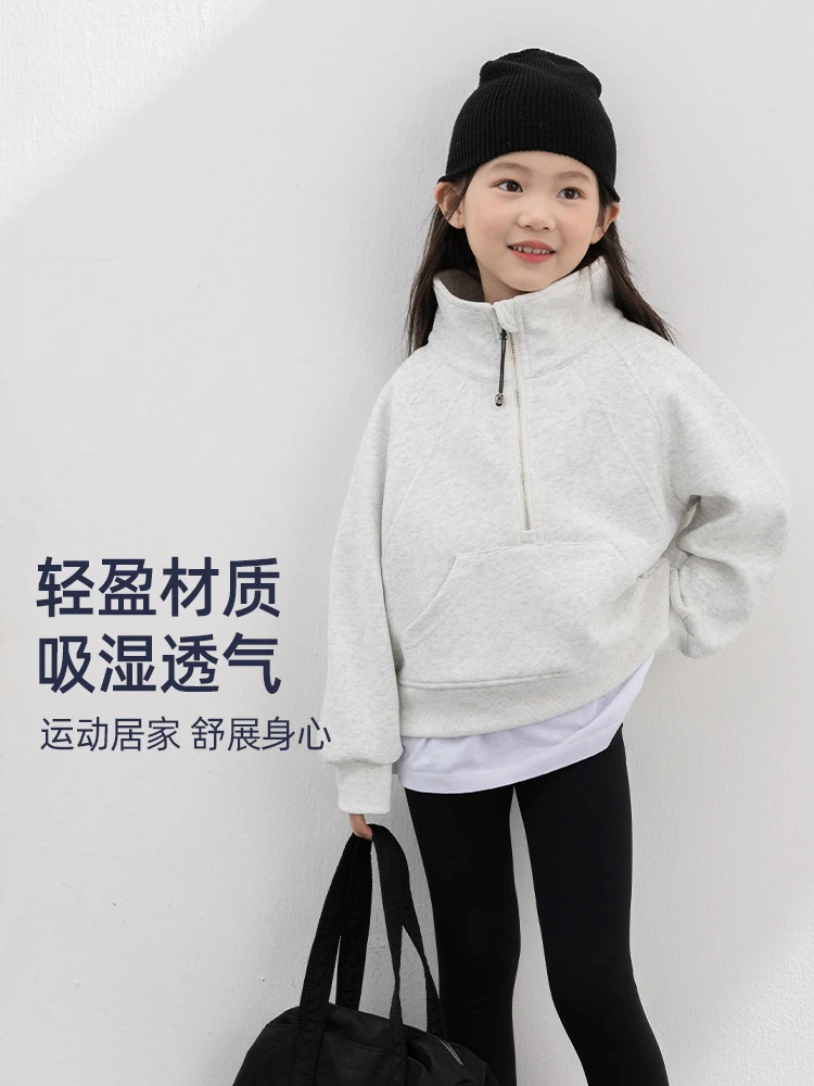 女童拉链半开领卫衣外套2025春新款儿童立领半拉链卫衣长袖上衣
