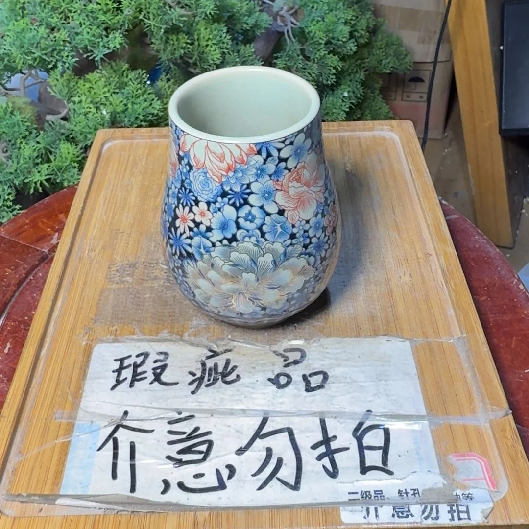 微瑕疵介意勿拍陶瓷器皿M925