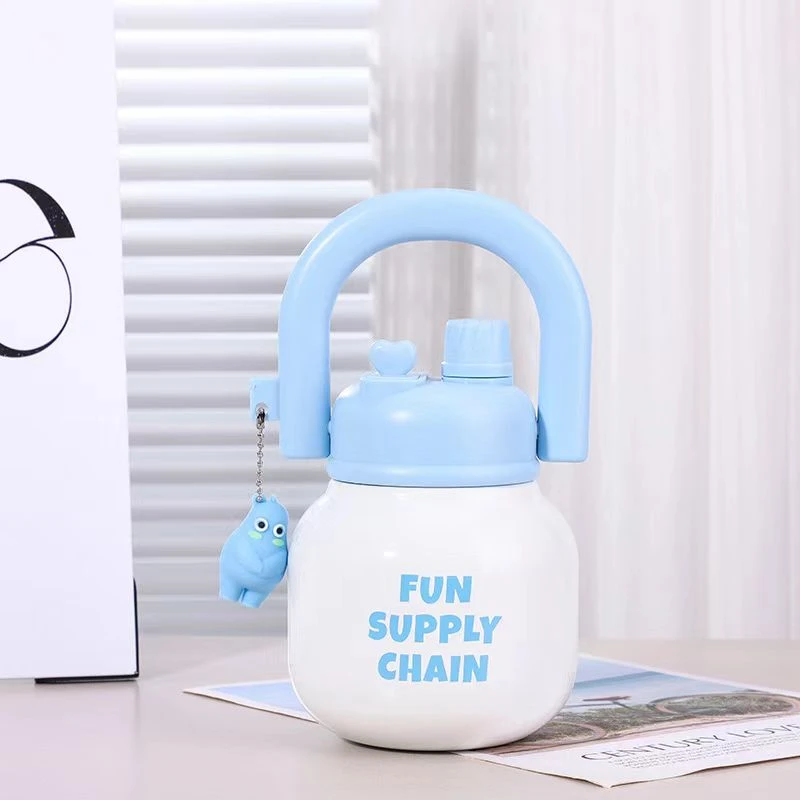 吹塑吸管杯带茶隔背带便携大容量网红杯子