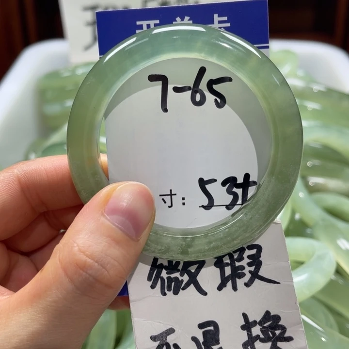 岫玉未镶嵌手镯手镯