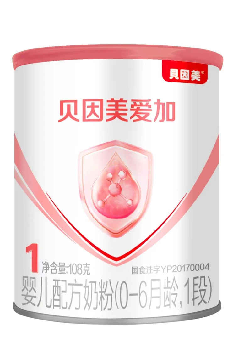 爱加  婴幼儿奶粉108克正品