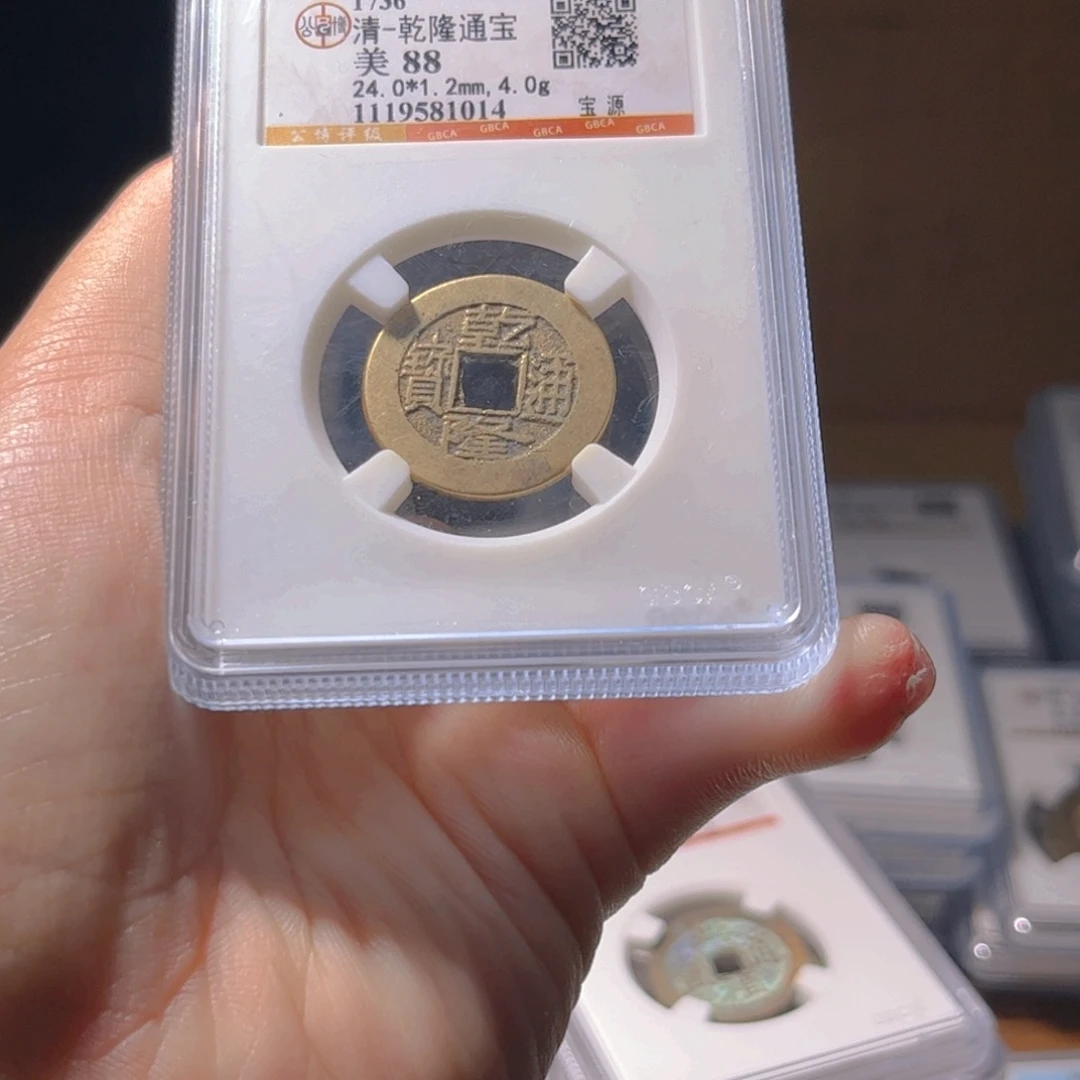 金属Lx如图所示一个1014