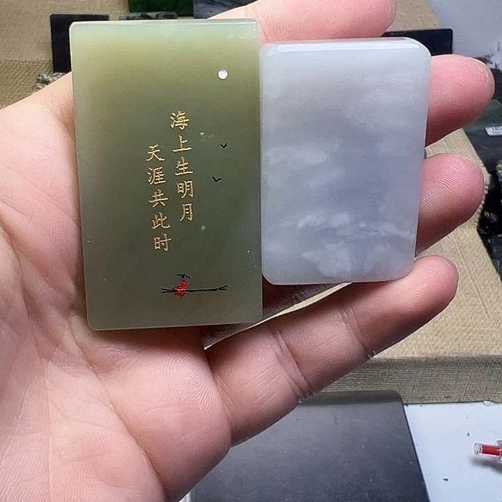和田玉未镶嵌珠宝半成品