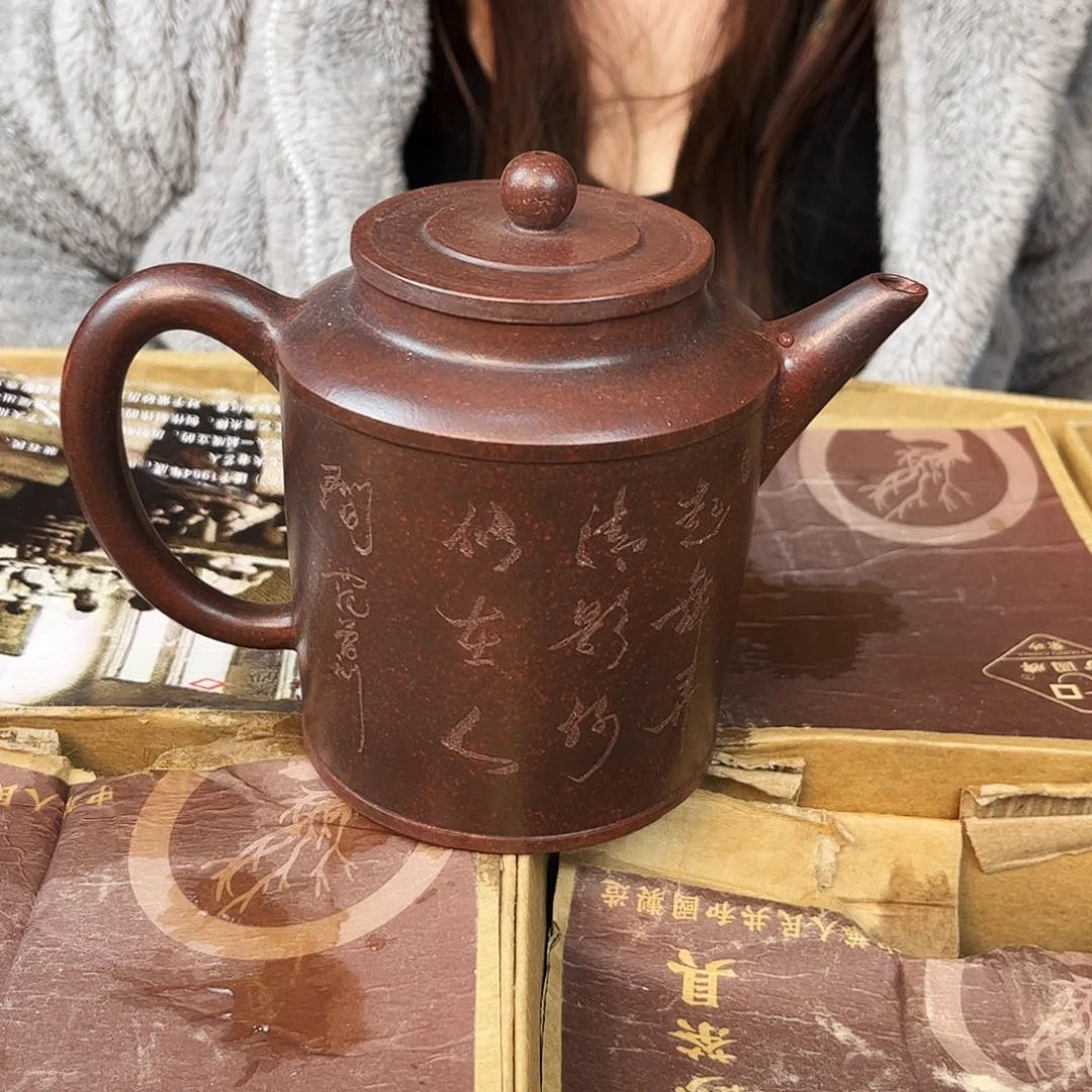 紫砂茶壶紫砂艺术