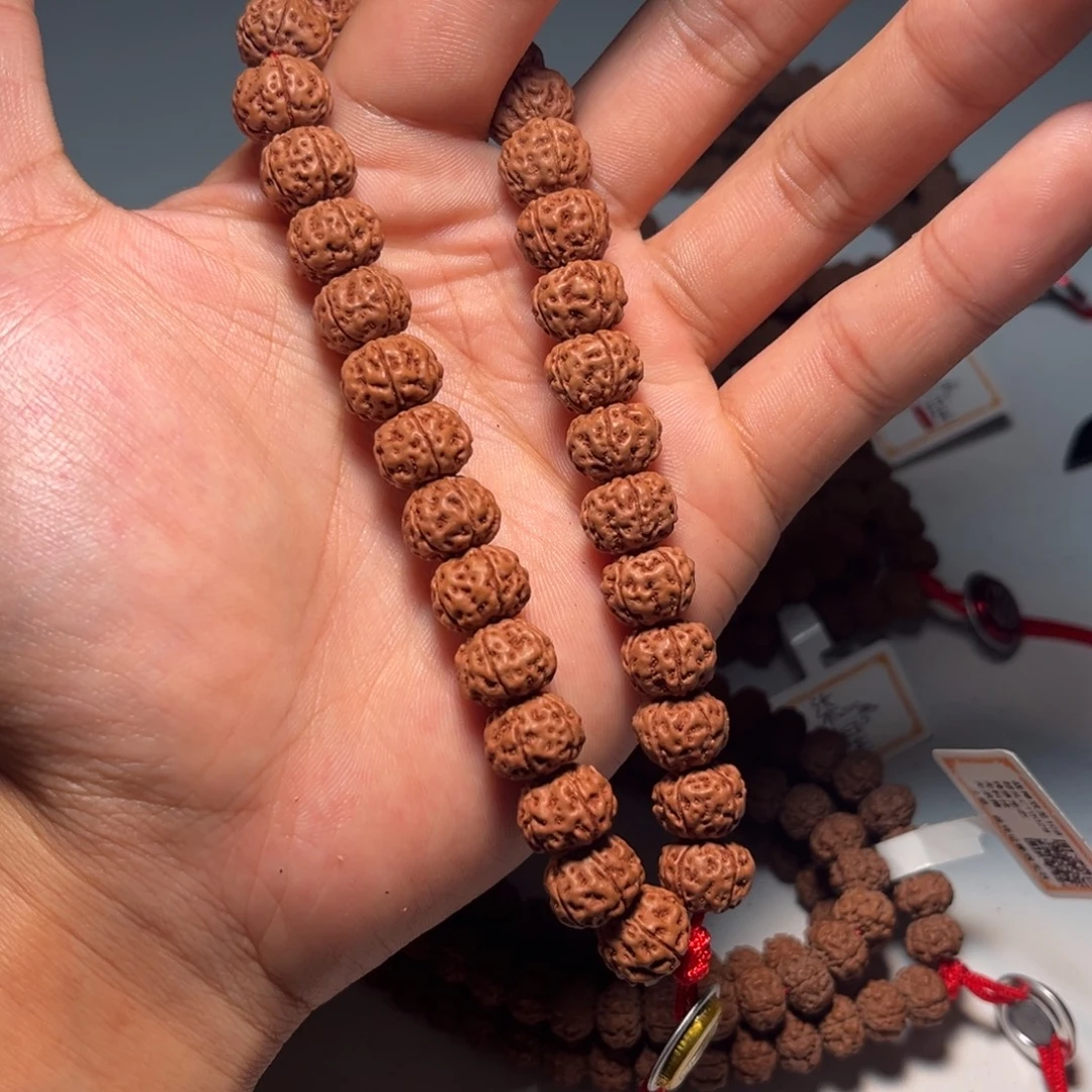 不***好金刚菩提手串超头赤焰星峦手持