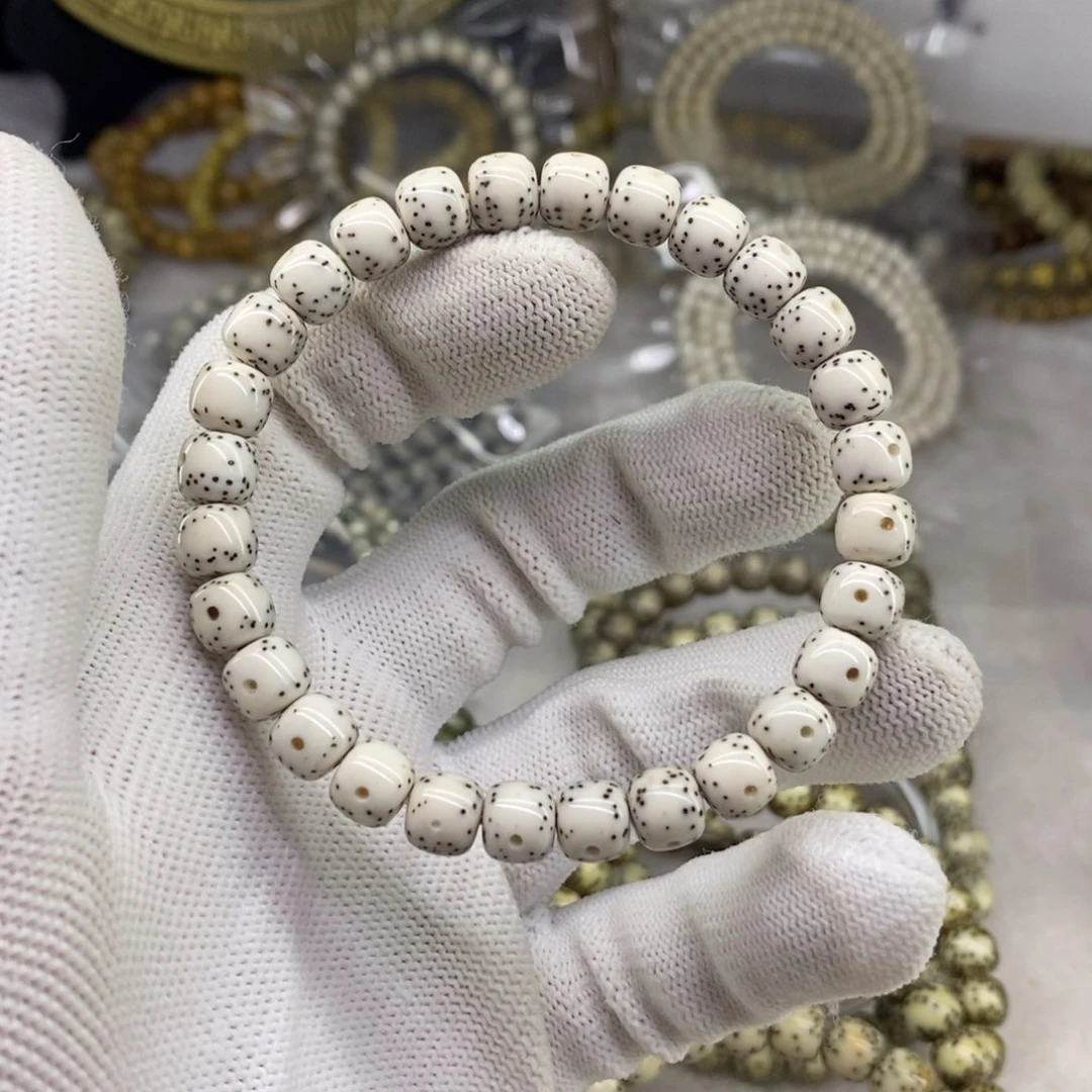 星月菩提手串兜*星月菩提原生态白8*7