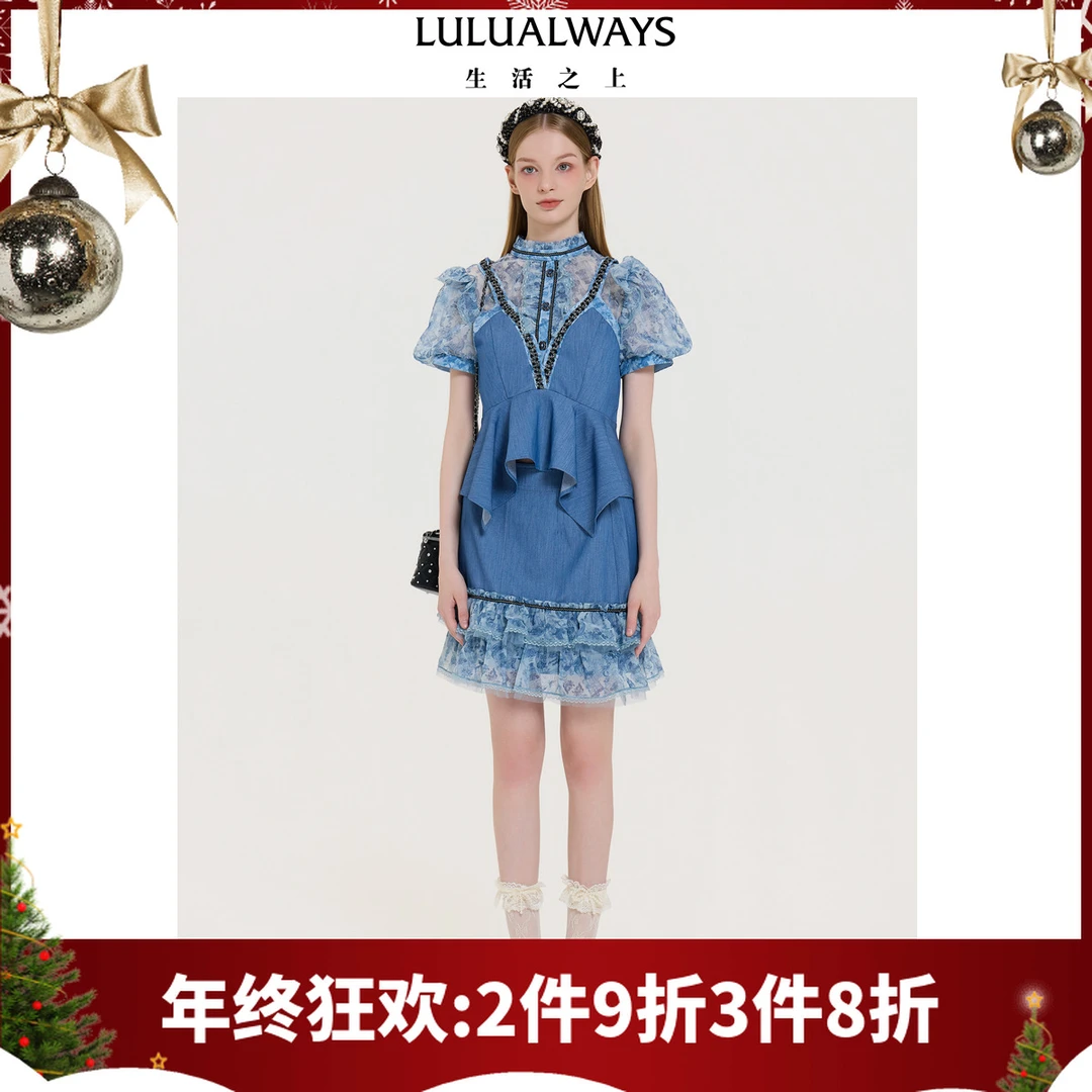 LULUALWAYS我爱露露25夏季新款复古时尚印花立领假两件泡泡袖上衣