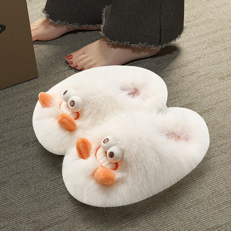 羽起踩屎感棉拖鞋女士冬季包跟室内家居防滑可爱毛绒情侣棉鞋男款