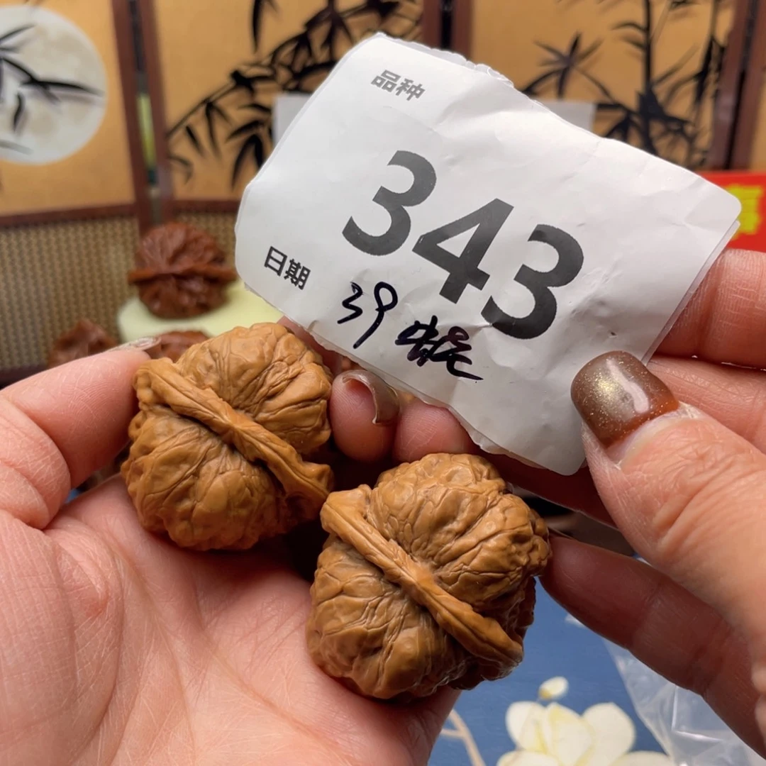 文玩核桃把件343号39蛙