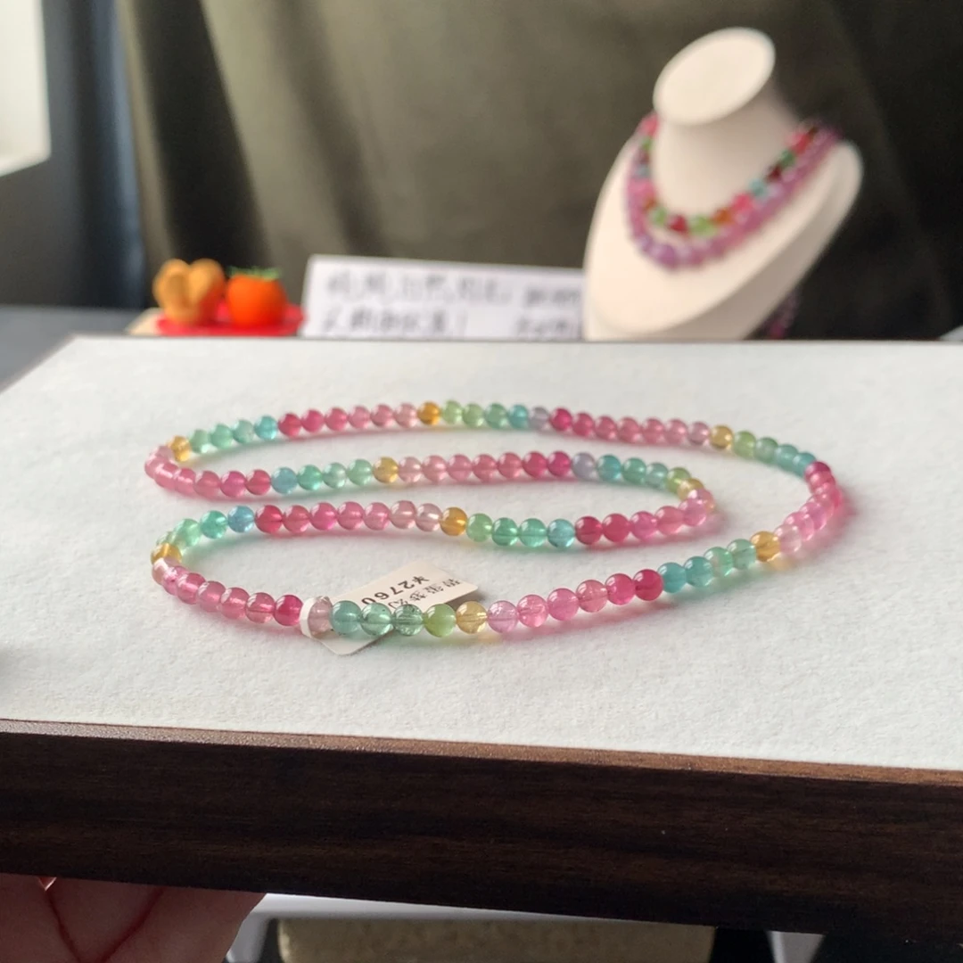 未镶嵌手链碧玺碧玺