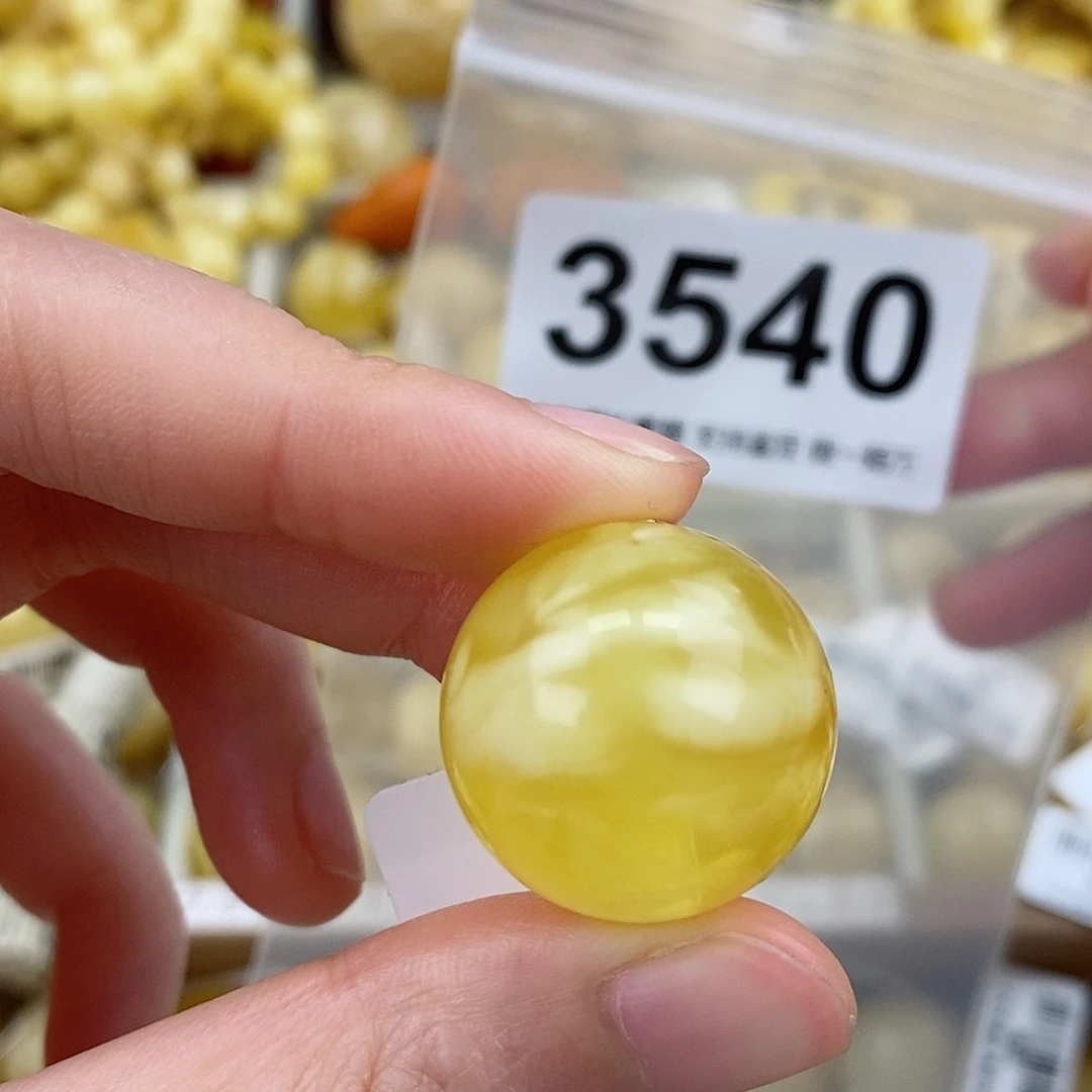 蜜蜡未镶嵌珠宝奇石22.4