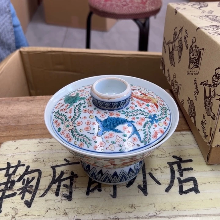 谢谢谢谢谢谢谢娃