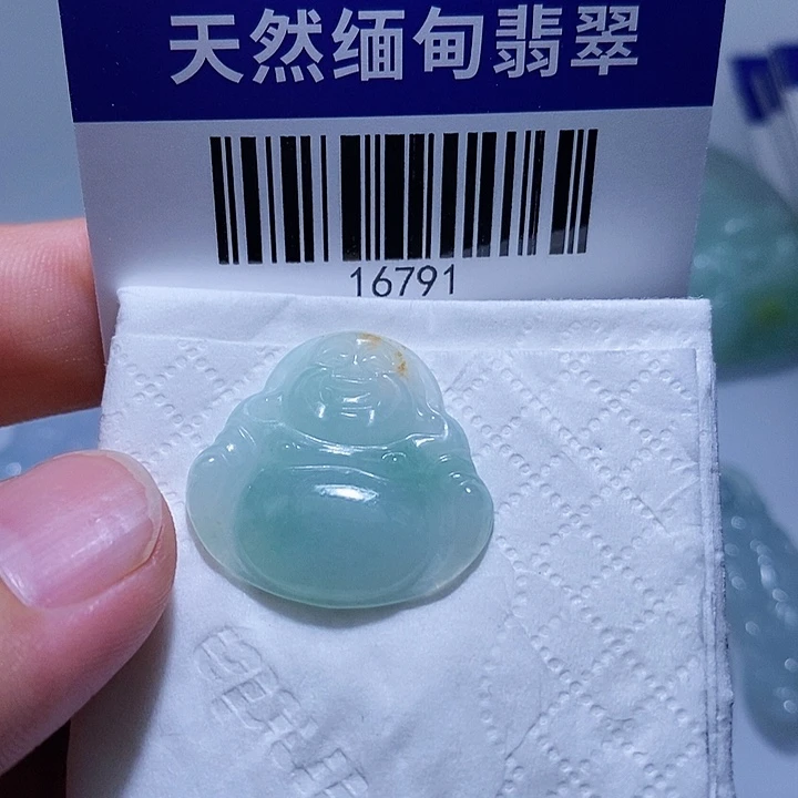 颈饰未镶嵌翡翠天光墟翡翠市场现金代购