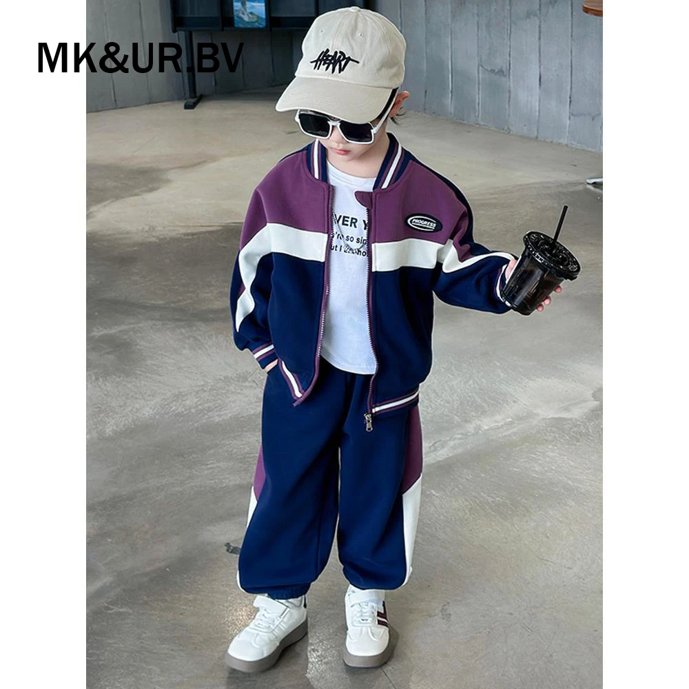 MK&UR.BV男童套装2025新款时髦儿童秋装外套痞帅男孩两件套韩版