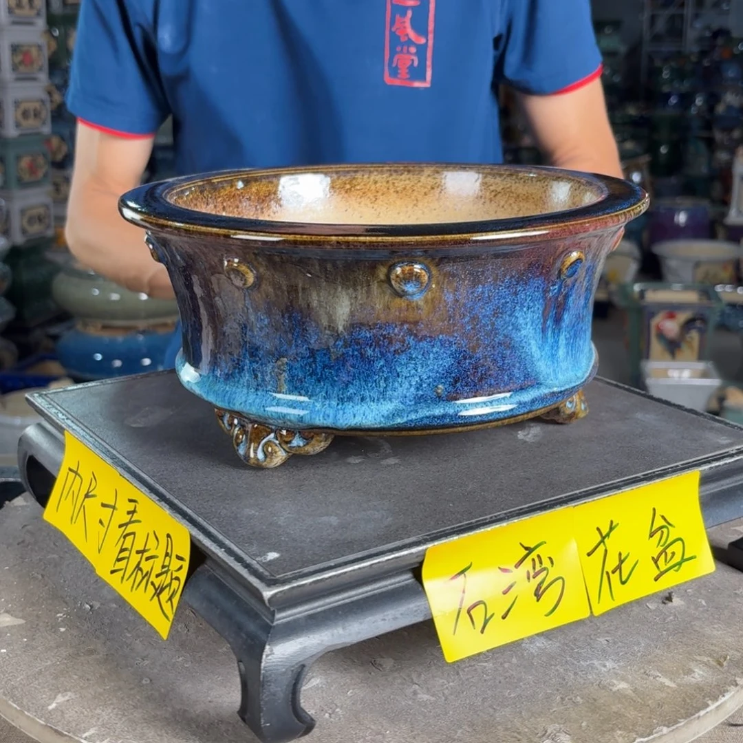 一风堂石湾花盆 内22*9