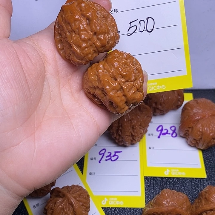 把件文玩核桃500/35.5蛤蟆头