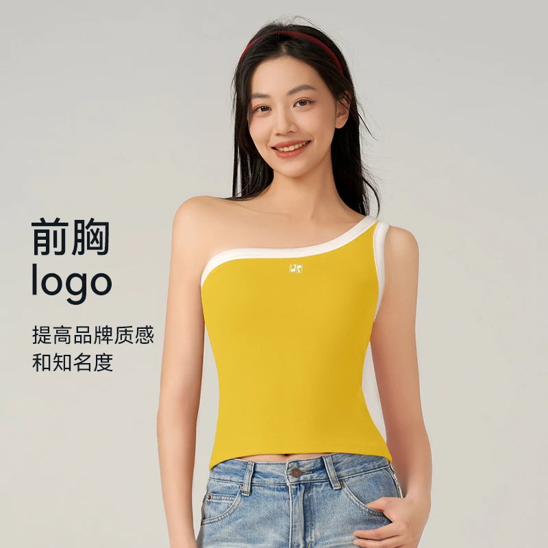 一体式运动背心高强度防震瑜伽服夏季薄款女上衣美背可外穿8501