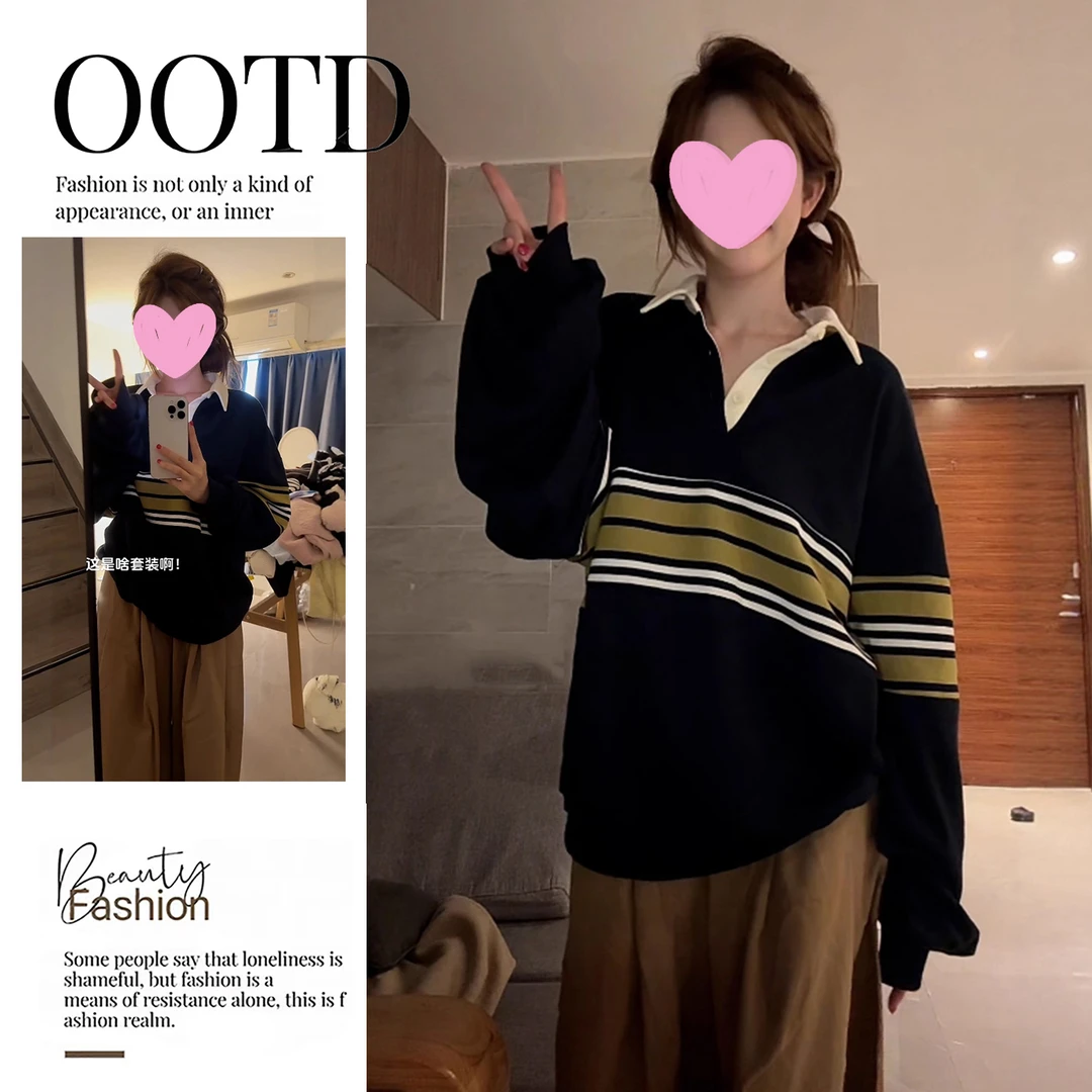 韩系气质撞色polo领长袖套头卫衣女秋季新款宽松显瘦慵懒休闲上衣