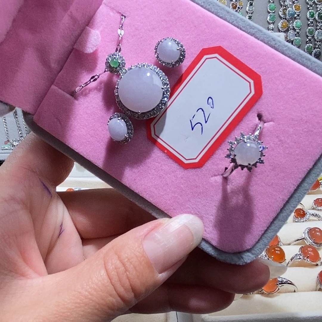 翡翠未镶嵌戒指缅甸