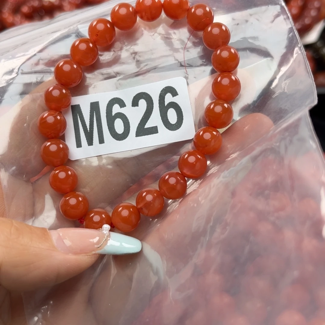 南红玛瑙珠宝奇石未镶嵌8+