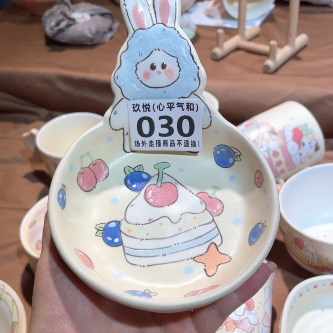 容***人陶瓷哈哈哈哈哈哈哈哈哈