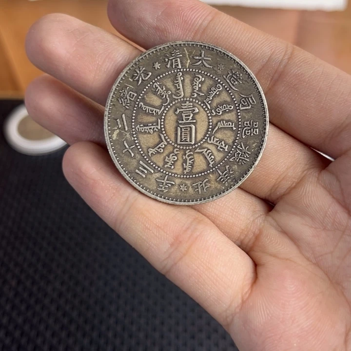 金属工艺品大头龙洋船洋