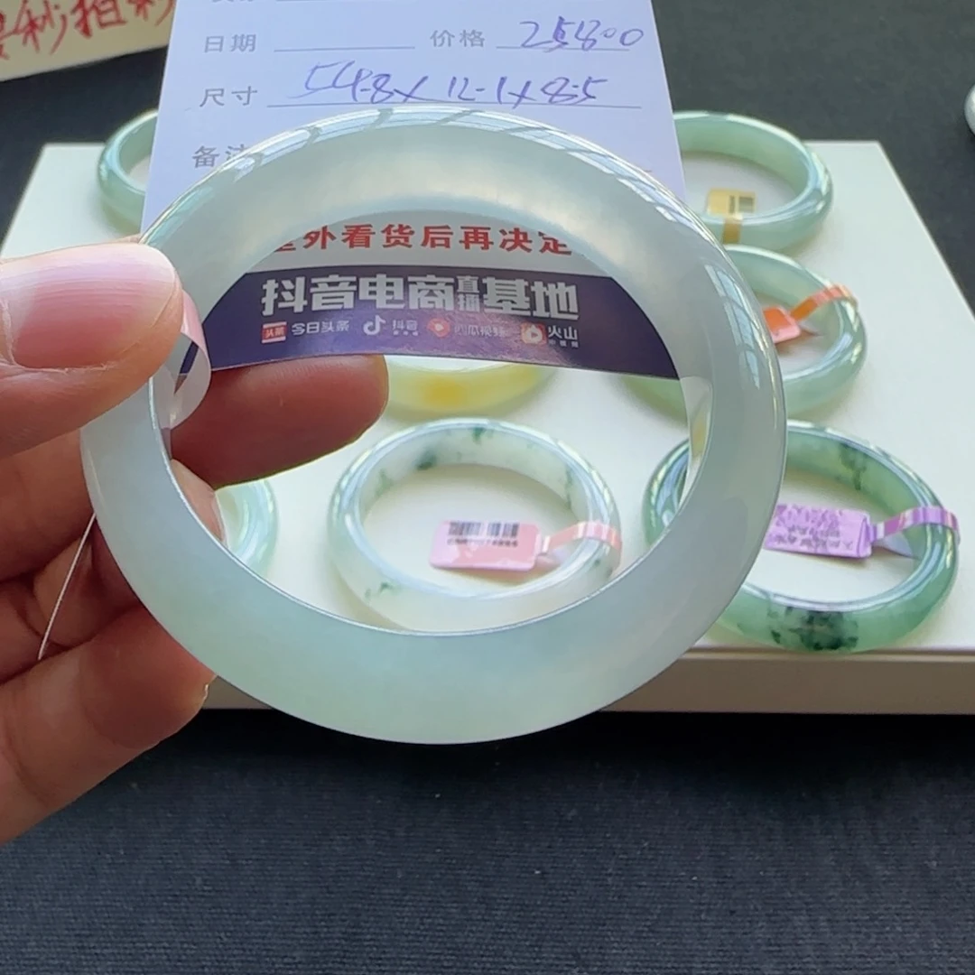 未镶嵌手镯翡翠天然A货翡翠手镯
