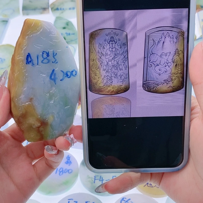 【闪购商品】未镶嵌定制翡翠