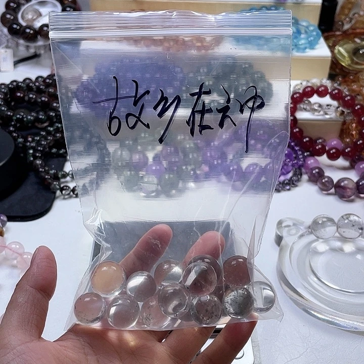 故***中水晶手链未镶嵌天然水晶定制