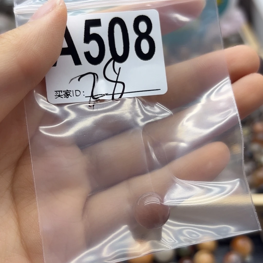 S***g未镶嵌珠宝半成品紫晶508