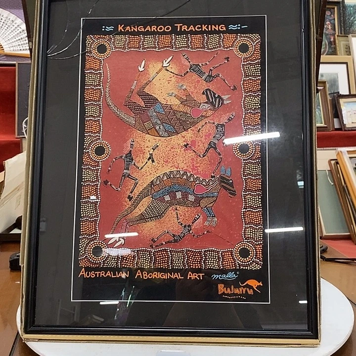 2***哥精品中古字画专拍