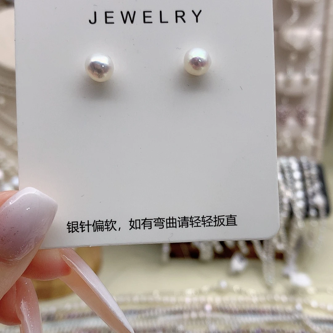 淡水珍珠银S925镶嵌耳饰