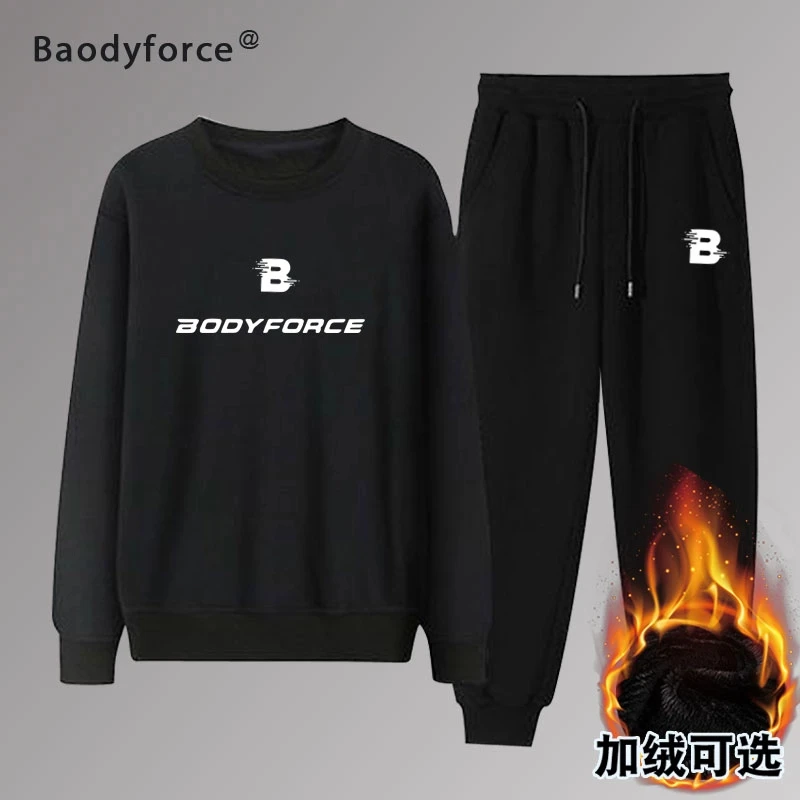 2025《秋冬卫衣长裤上新》男女同款休闲套装男士宽松运动舒适一套装