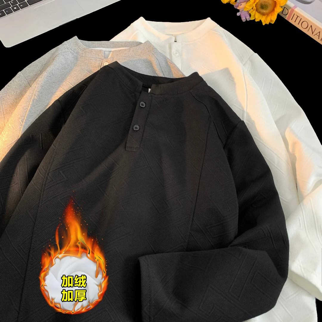 【现货】正肩亨利领POLO衫潮牌解构拼接暗纹长袖秋季T恤男卫衣上衣