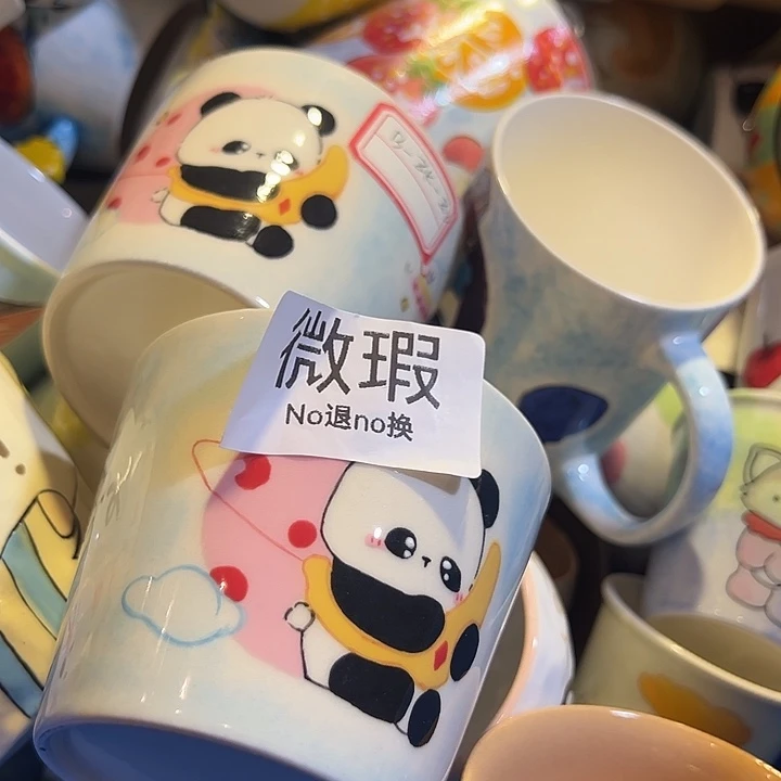 摆件不退不换卡通手绘