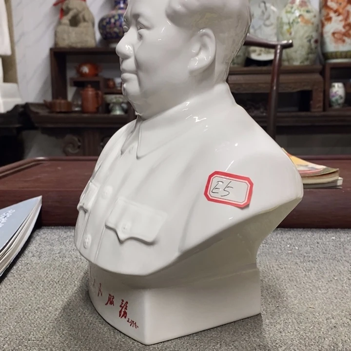 瓷片摆件家居设计的设计