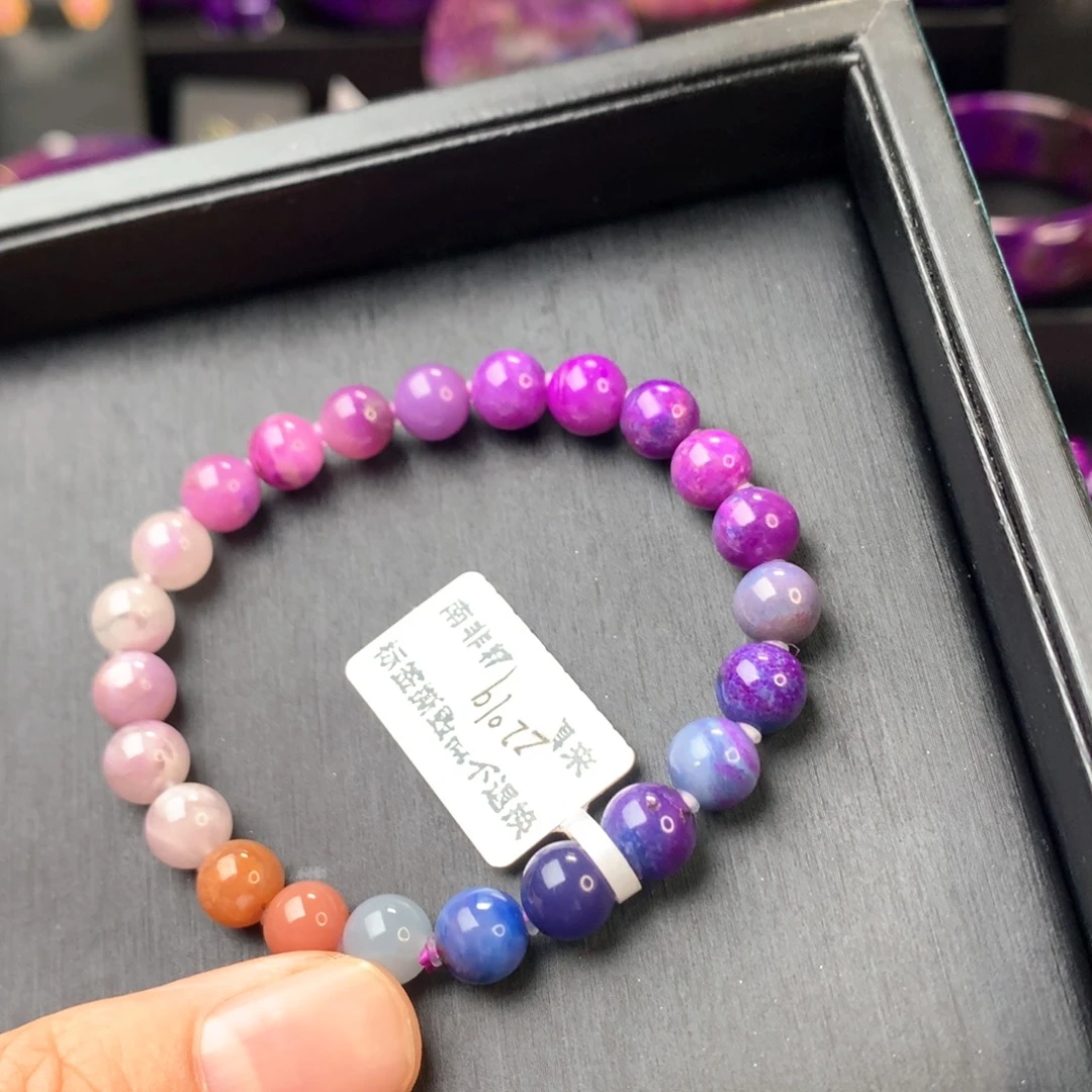 苏纪石（舒俱来）未镶嵌手串