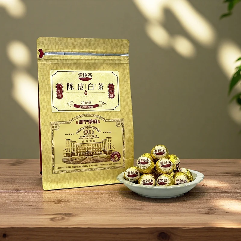 【丽哥严选】2018年福鼎白茶 陈皮白茶龙珠 250g