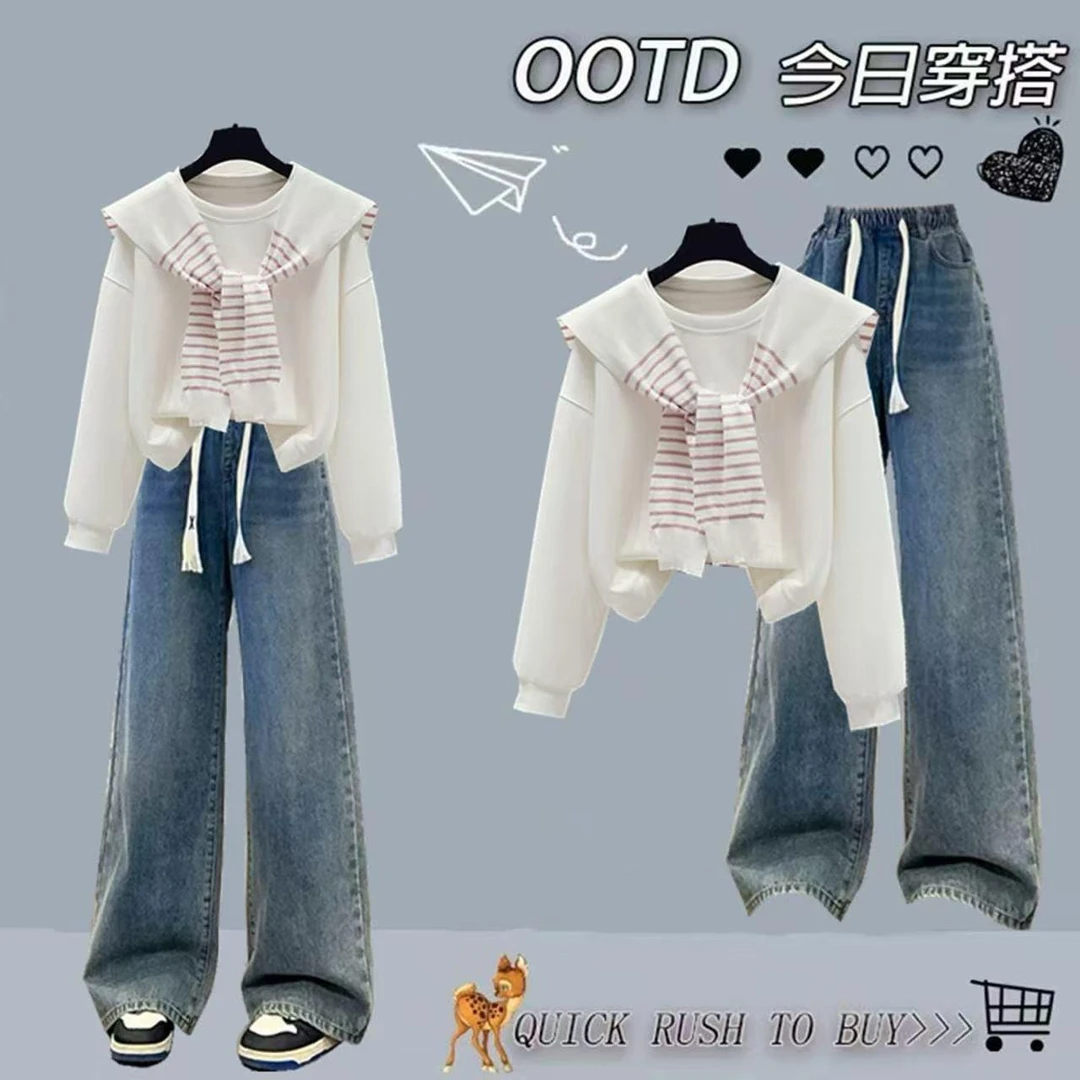 秋冬16少女15高中初中学生披肩卫衣牛仔裤套装女孩18岁休闲两件套