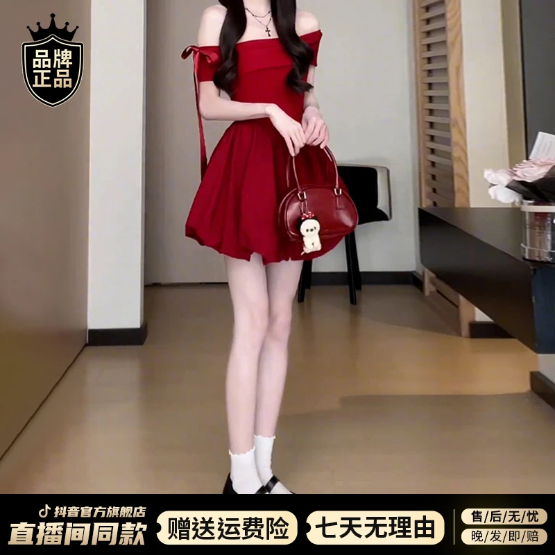 一字肩露肩红色连衣裙子女爆款2025夏新款高级感蓬蓬花苞短裙2336