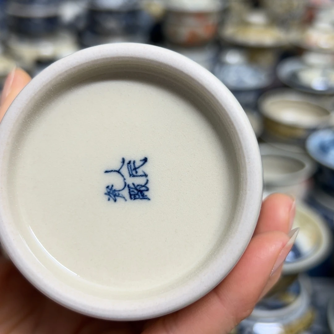 【闪购商品】岩*昊陶瓷艺术有限公司