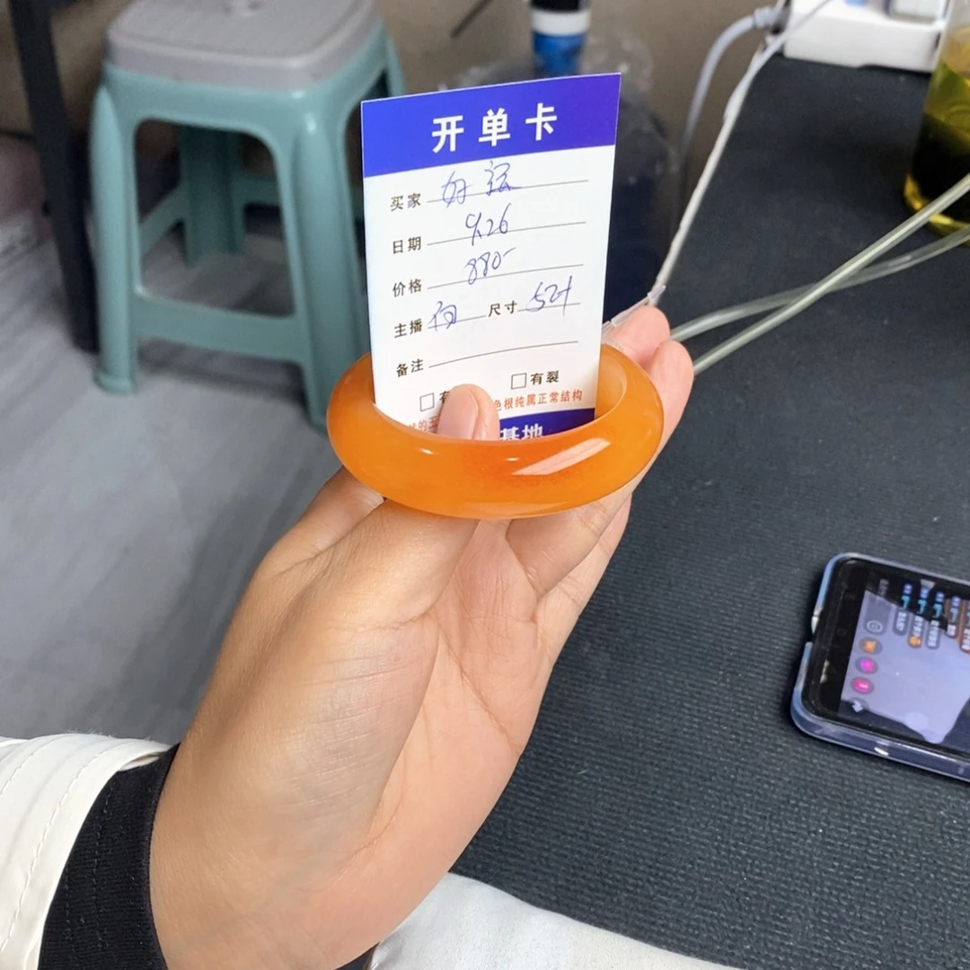 好***运石英质玉（黄龙玉）未镶嵌手镯
