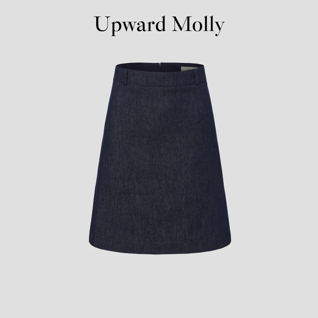 Upward Molly【复古丹宁】简约有机棉质感A字牛仔半身裙