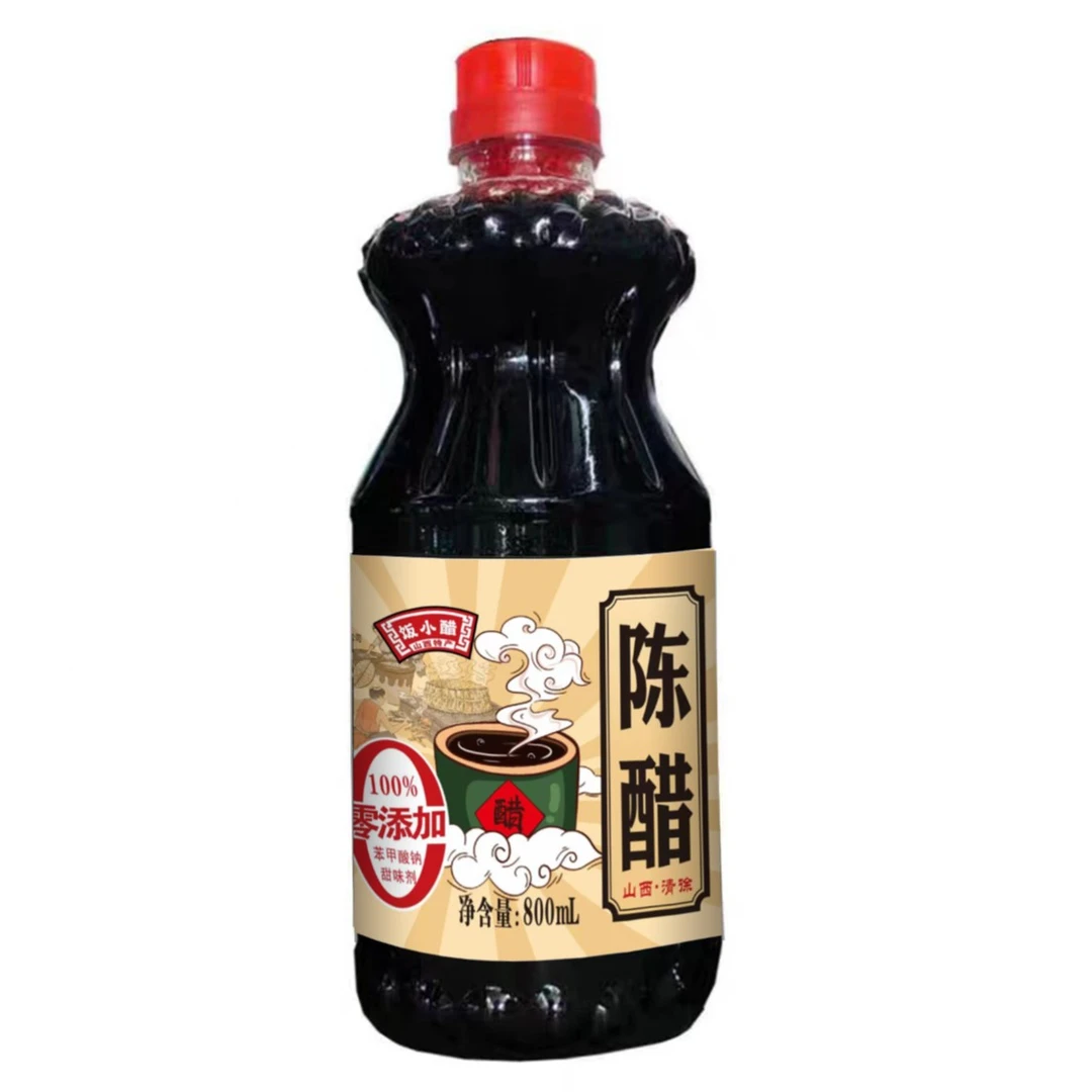 饭小醋零添加地道山西陈醋纯粮酿造-像风